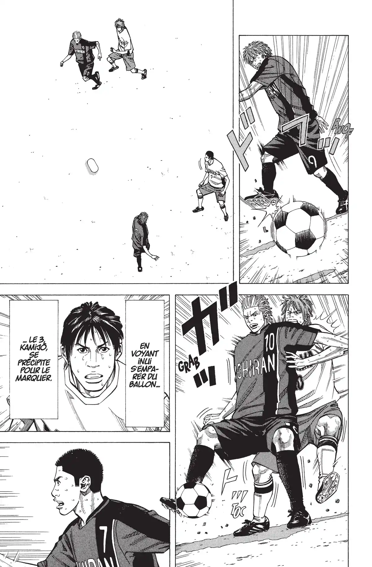 Angel Voice Volume 7 page 41