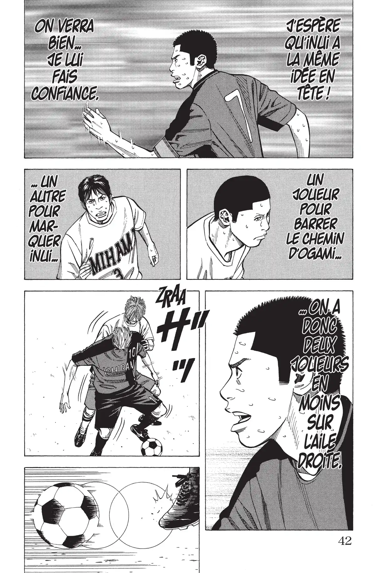 Angel Voice Volume 7 page 42