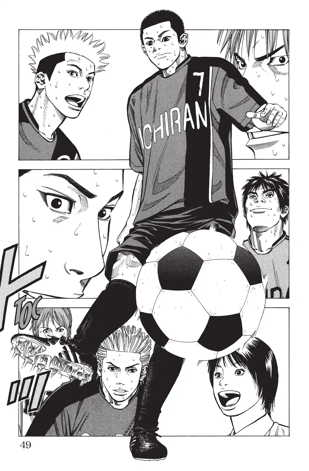 Angel Voice Volume 7 page 49