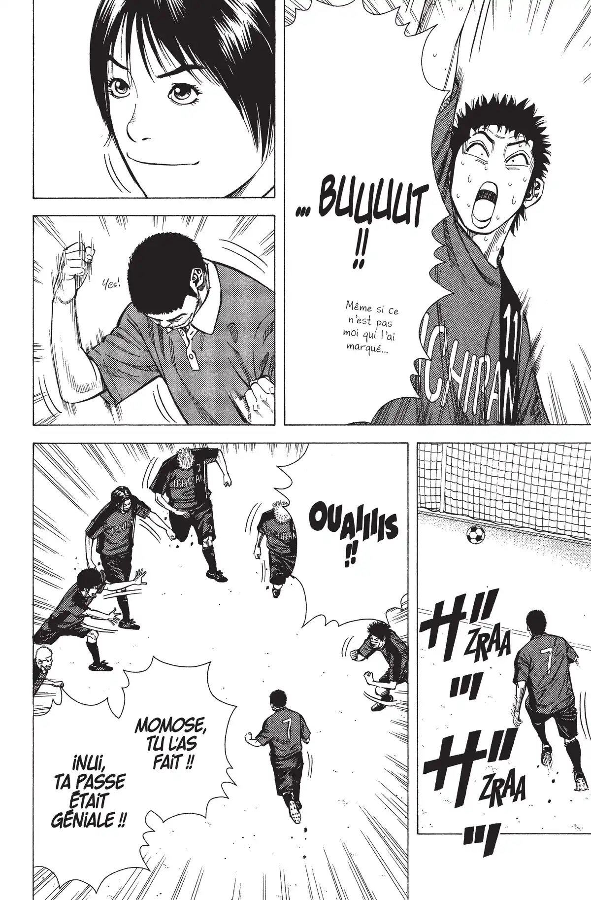 Angel Voice Volume 7 page 51