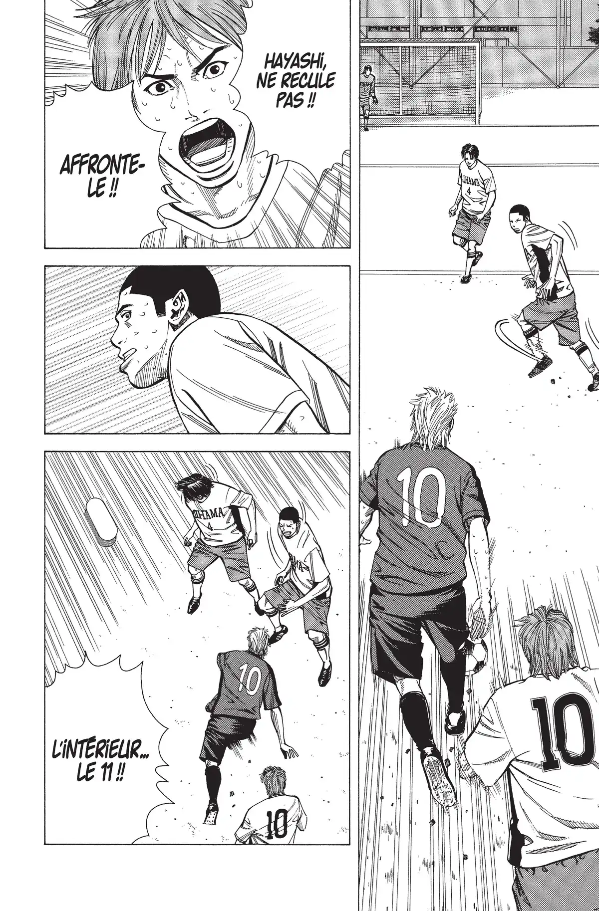 Angel Voice Volume 7 page 57