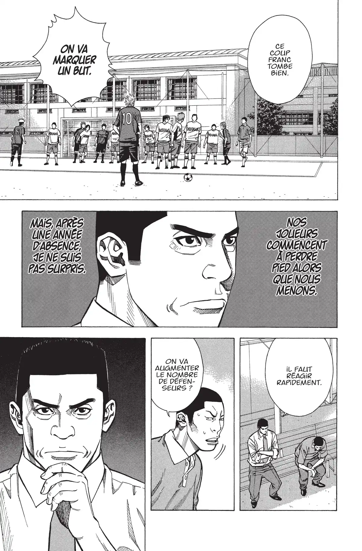 Angel Voice Volume 7 page 64