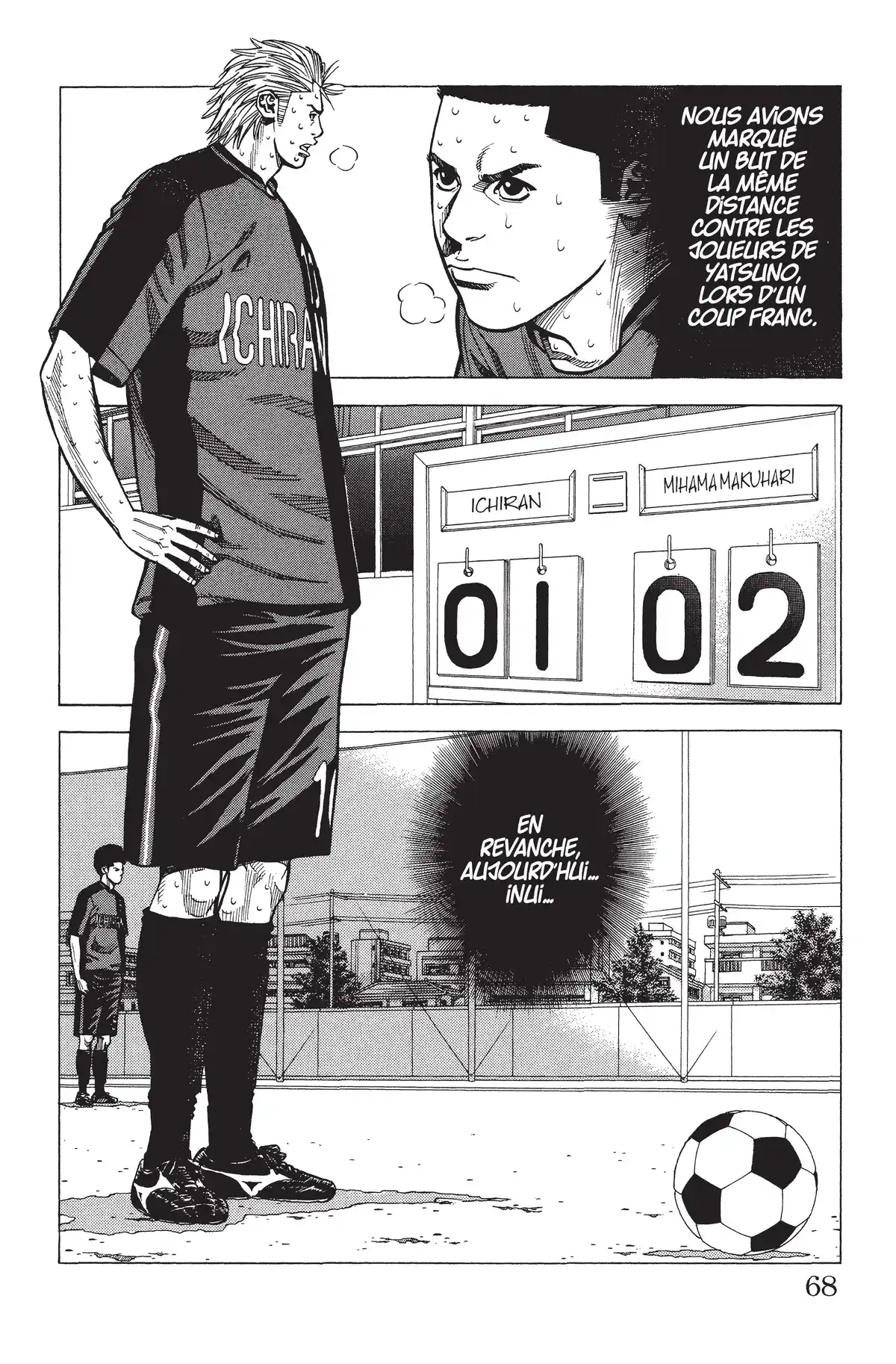 Angel Voice Volume 7 page 67