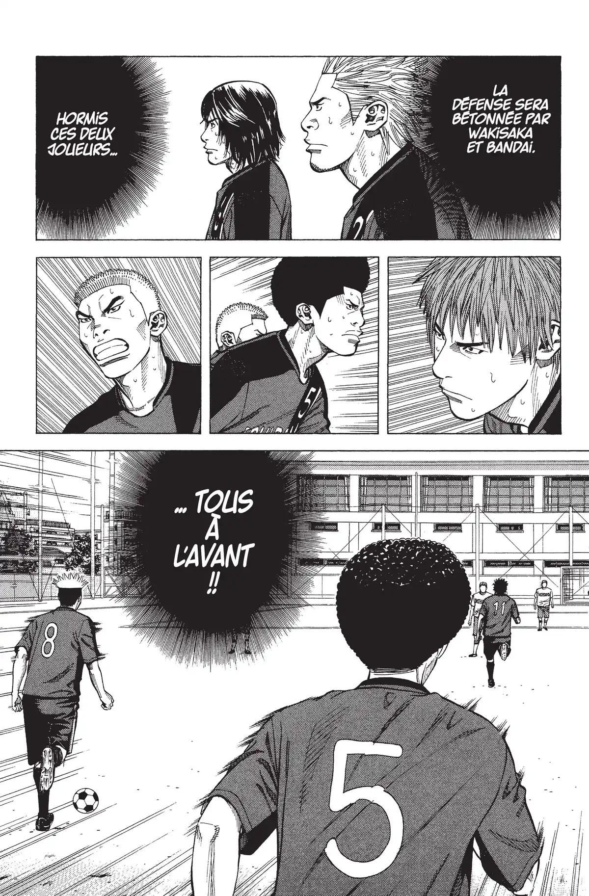 Angel Voice Volume 7 page 9