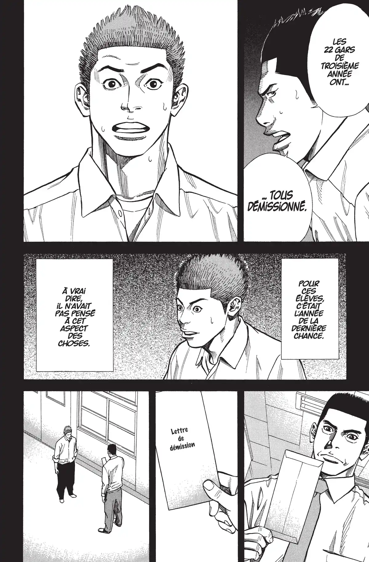 Angel Voice Volume 7 page 99