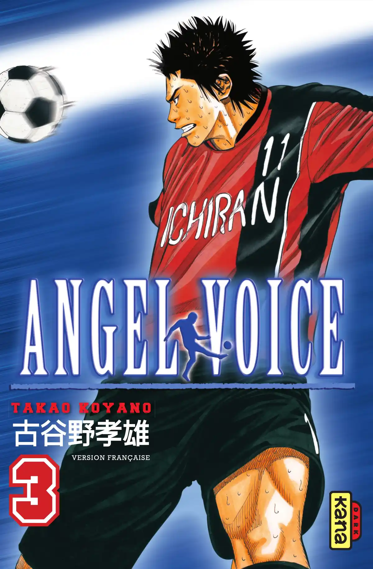 Angel Voice Volume 3 page 1