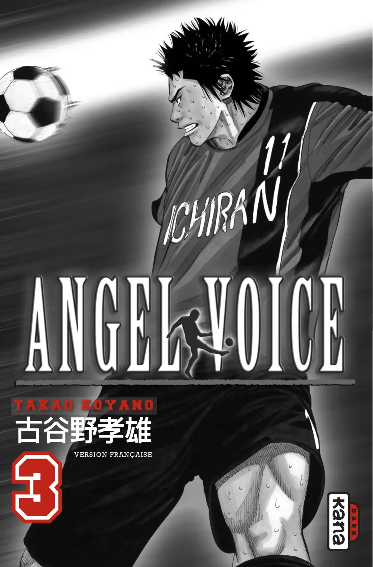 Angel Voice Volume 3 page 2