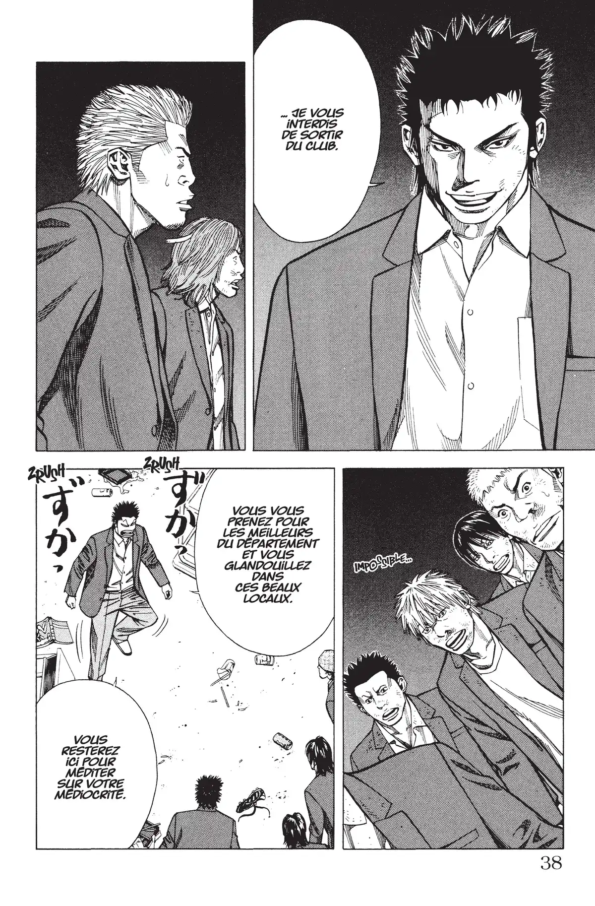 Angel Voice Volume 3 page 38
