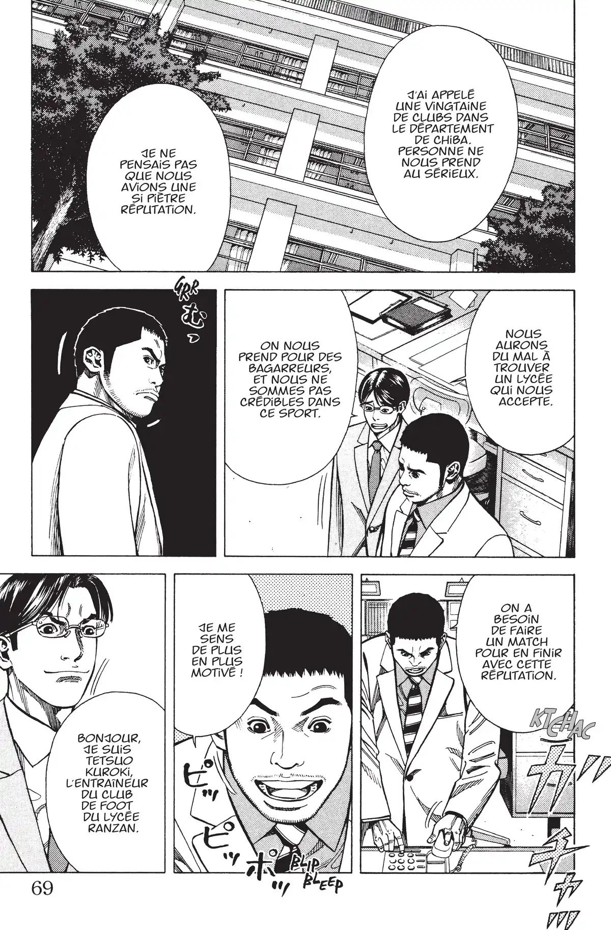Angel Voice Volume 3 page 69