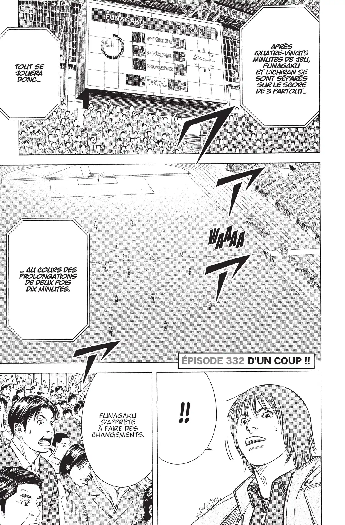 Angel Voice Volume 38 page 26