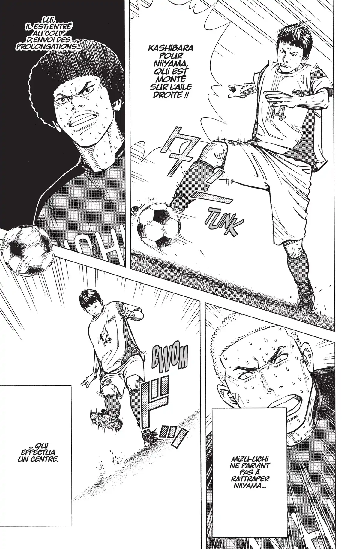 Angel Voice Volume 38 page 42