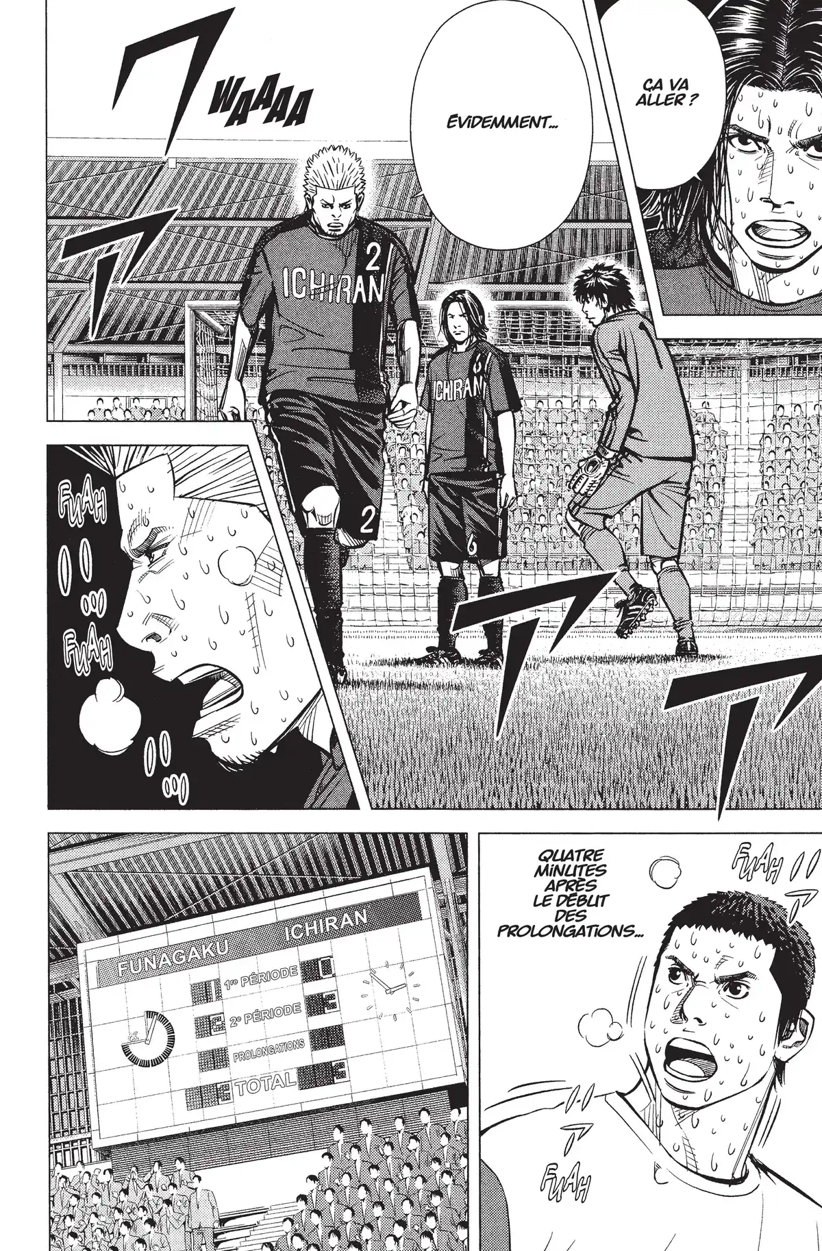 Angel Voice Volume 38 page 47