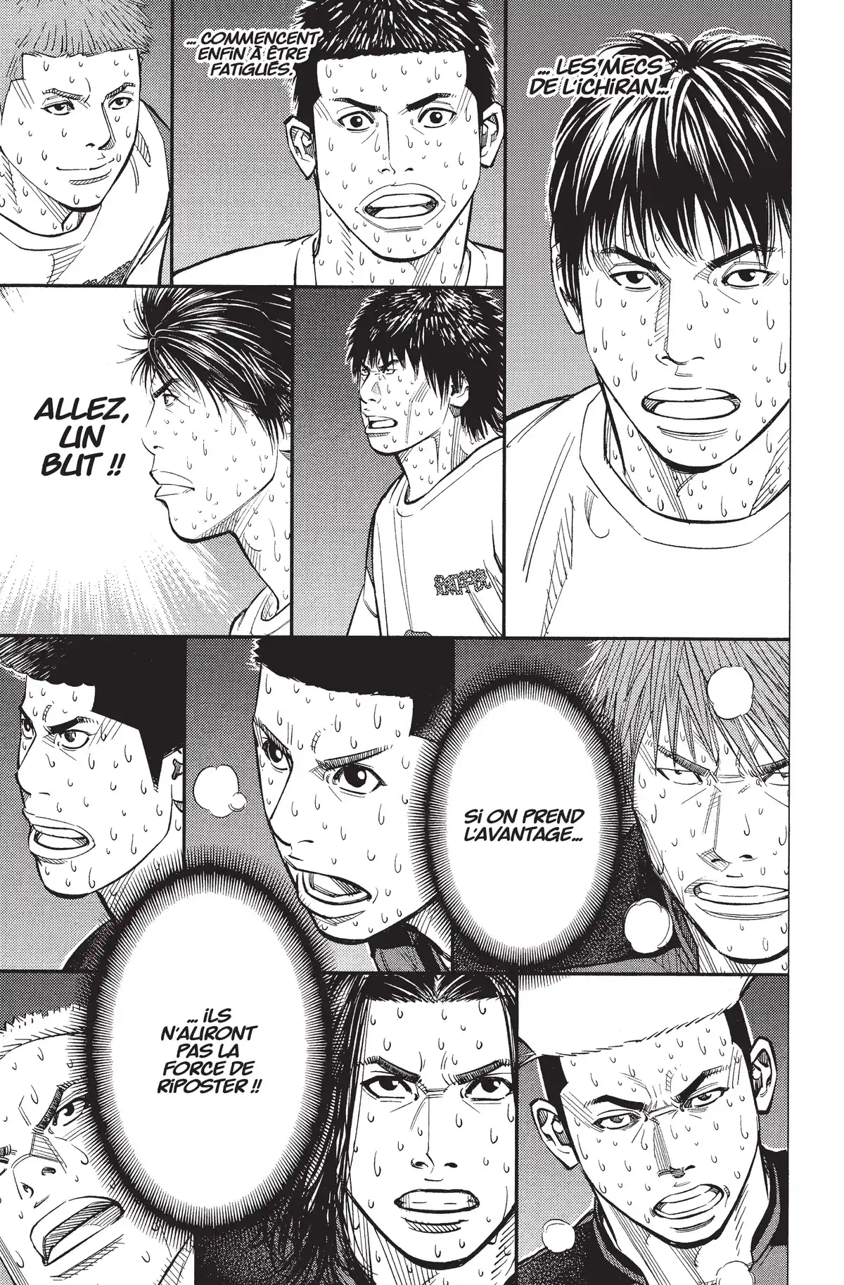 Angel Voice Volume 38 page 48