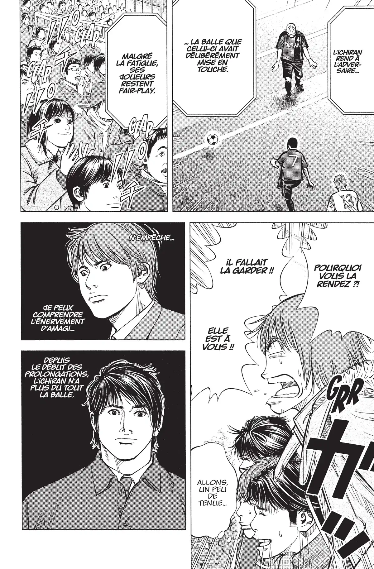 Angel Voice Volume 38 page 49