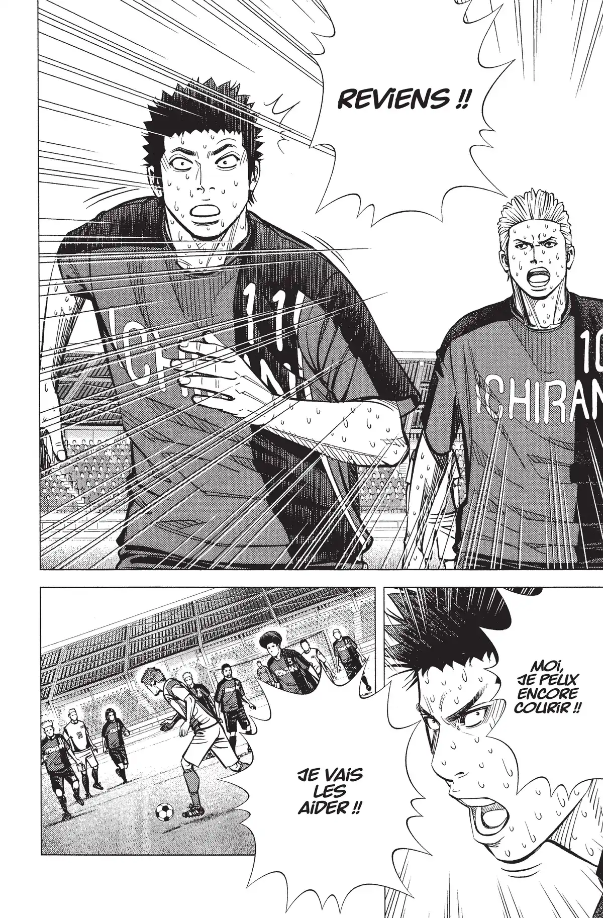 Angel Voice Volume 38 page 51