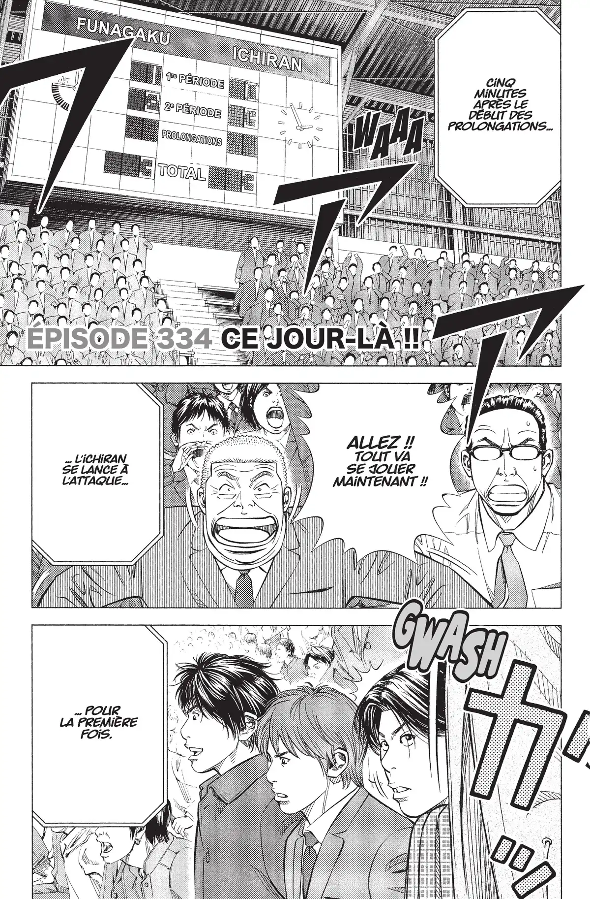 Angel Voice Volume 38 page 64