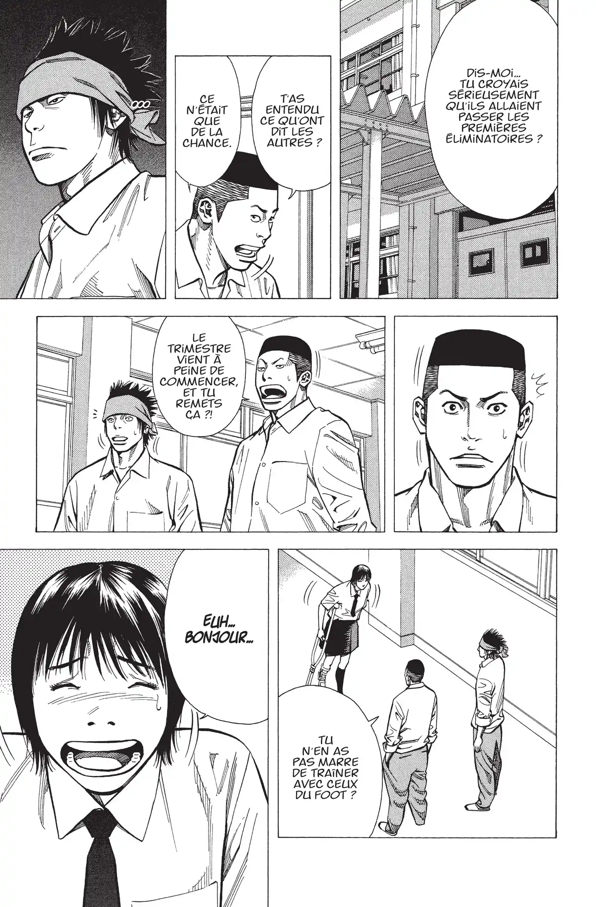 Angel Voice Volume 9 page 11