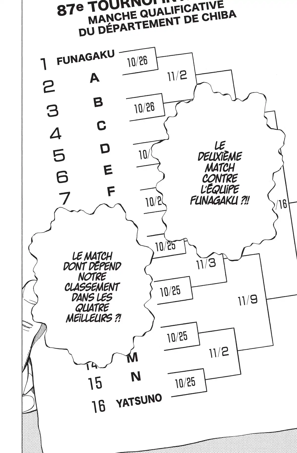 Angel Voice Volume 9 page 14