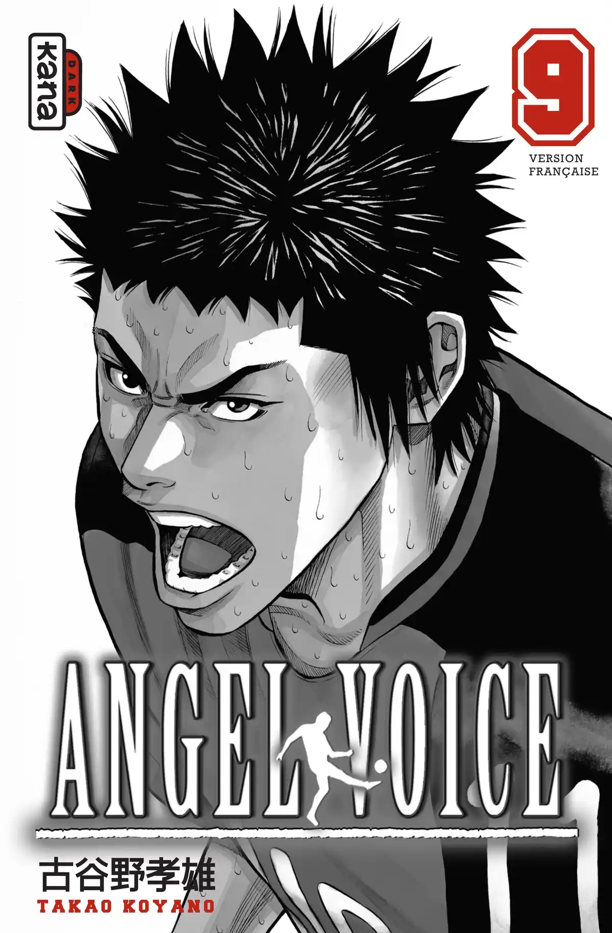 Angel Voice Volume 9 page 2