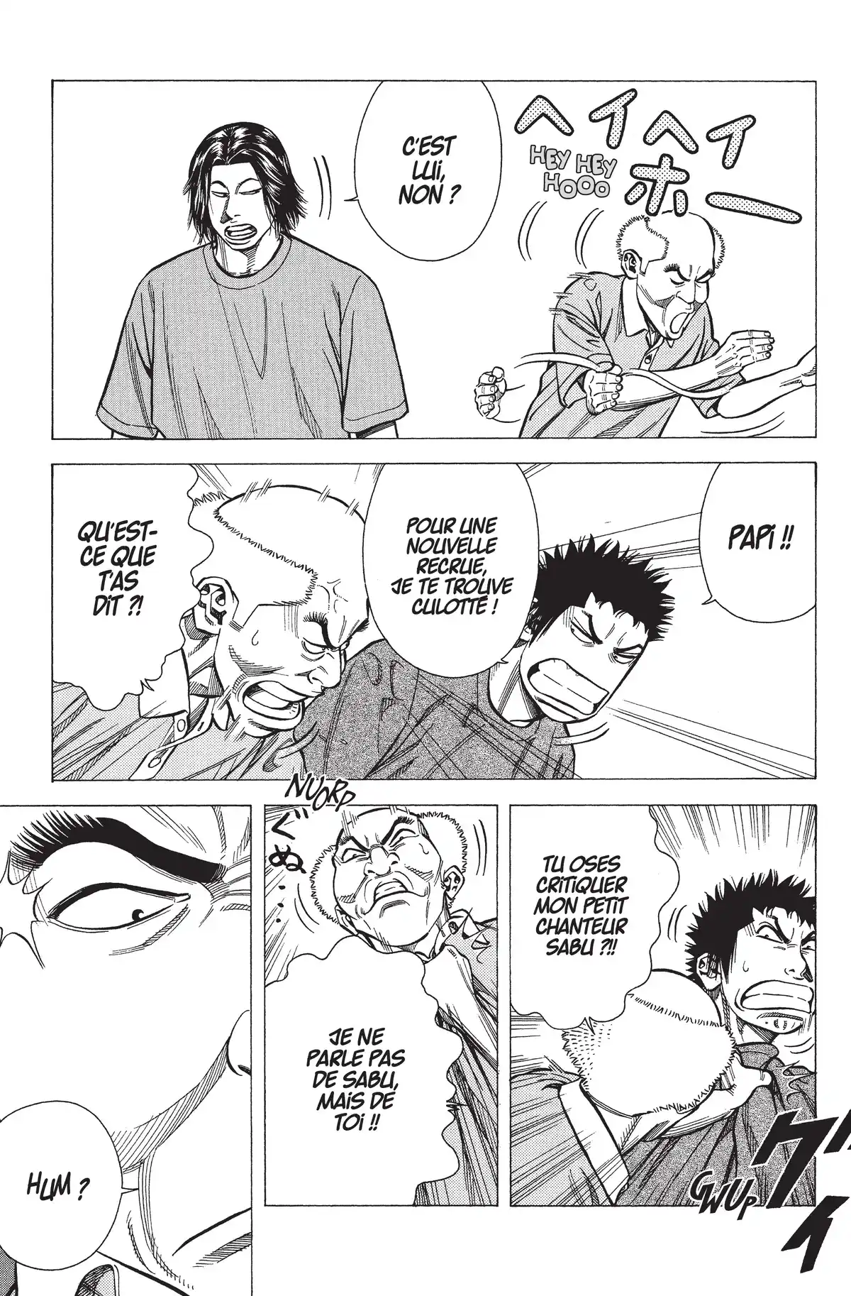 Angel Voice Volume 9 page 69