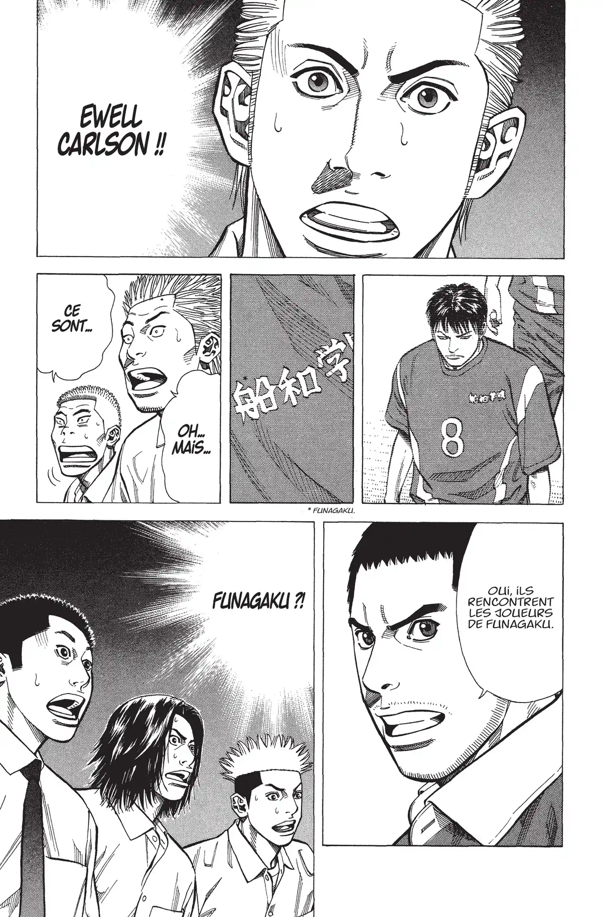 Angel Voice Volume 9 page 79