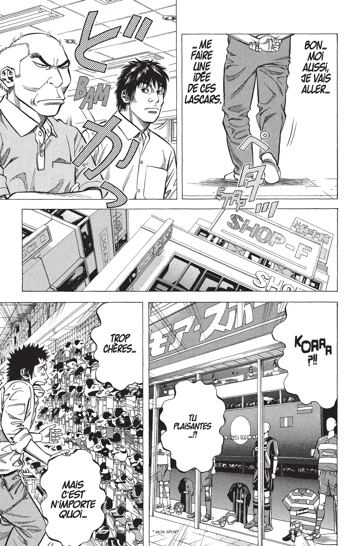 Angel Voice Volume 9 page 81