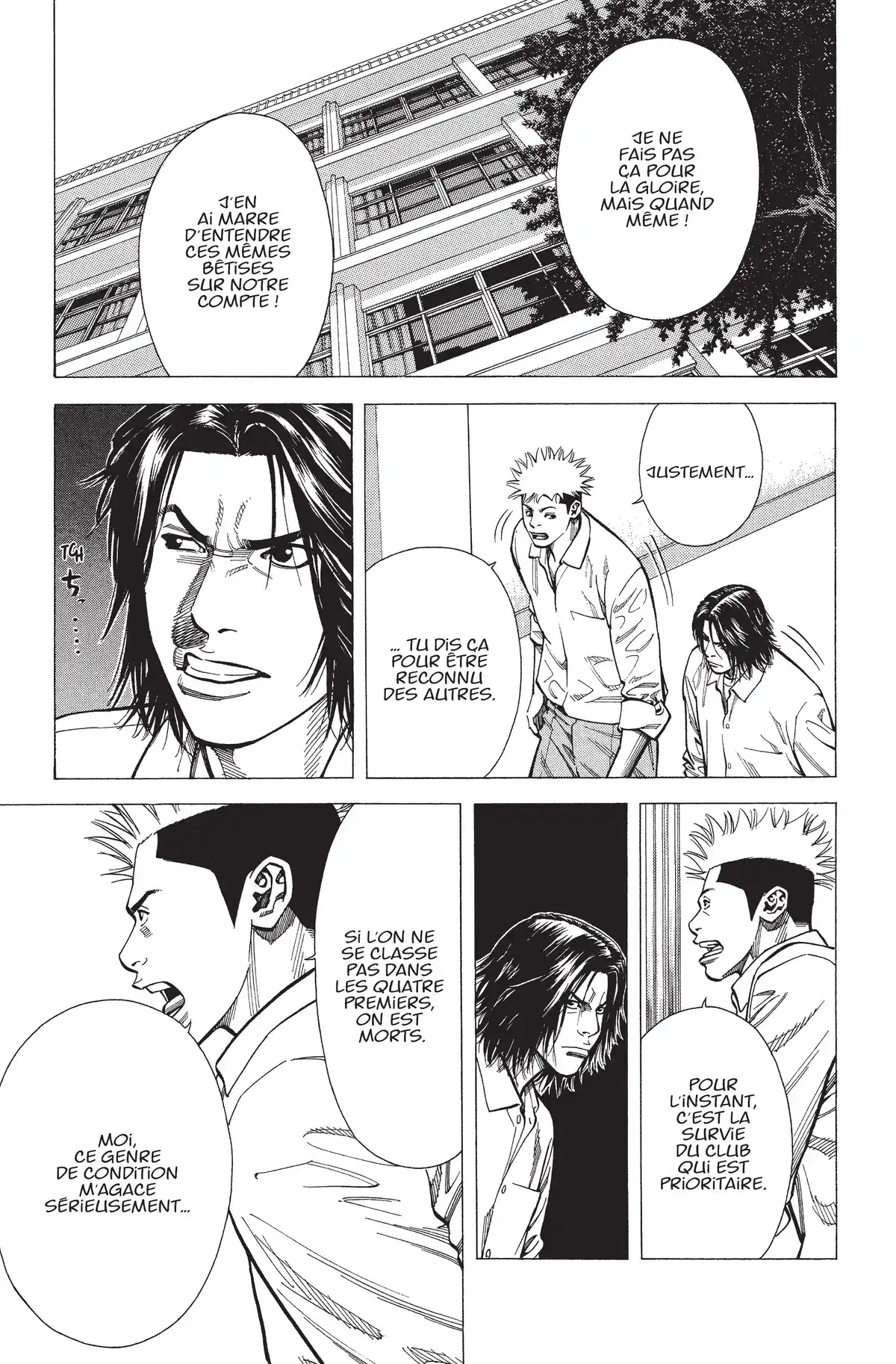 Angel Voice Volume 9 page 9