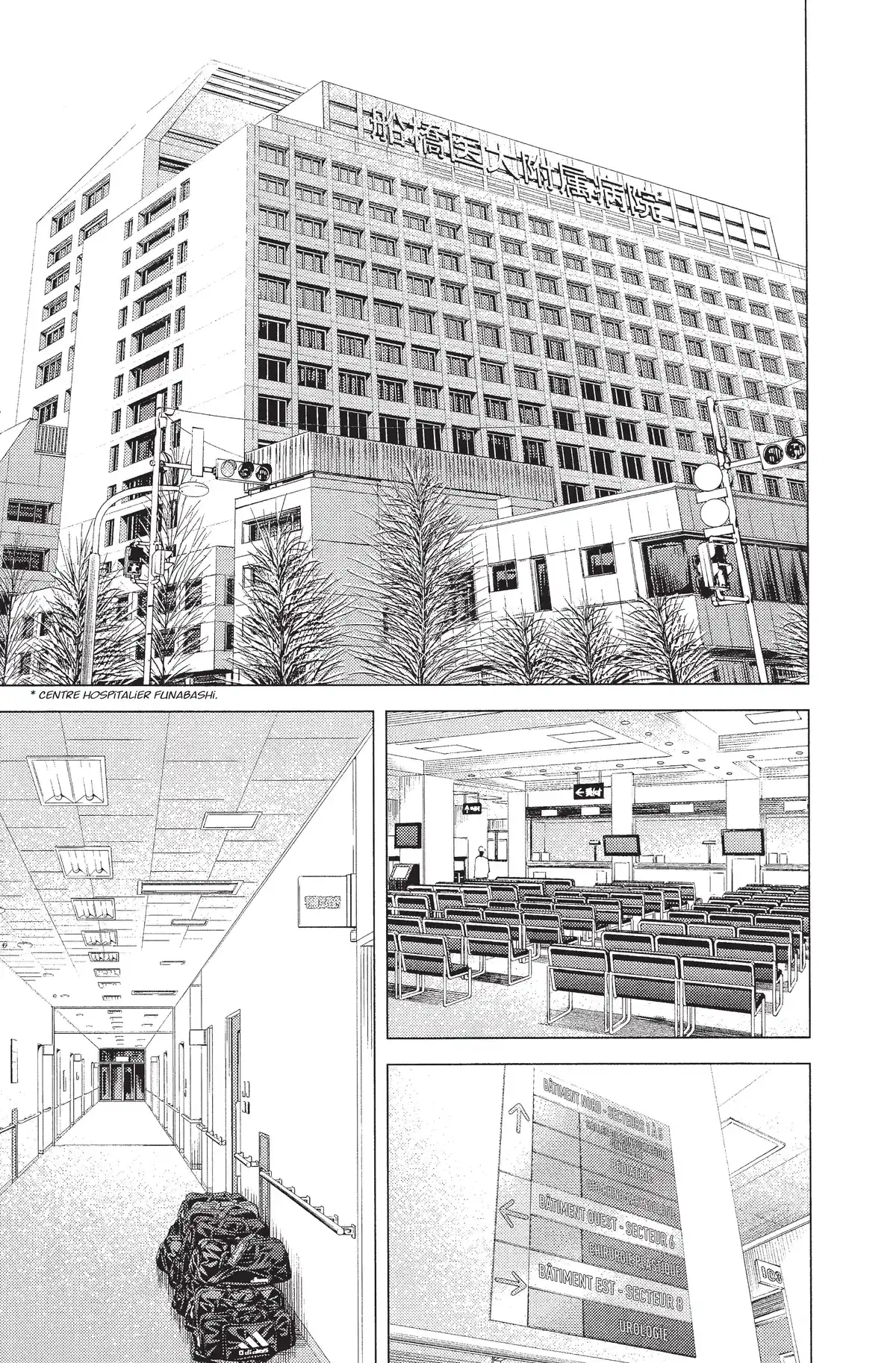 Angel Voice Volume 40 page 111
