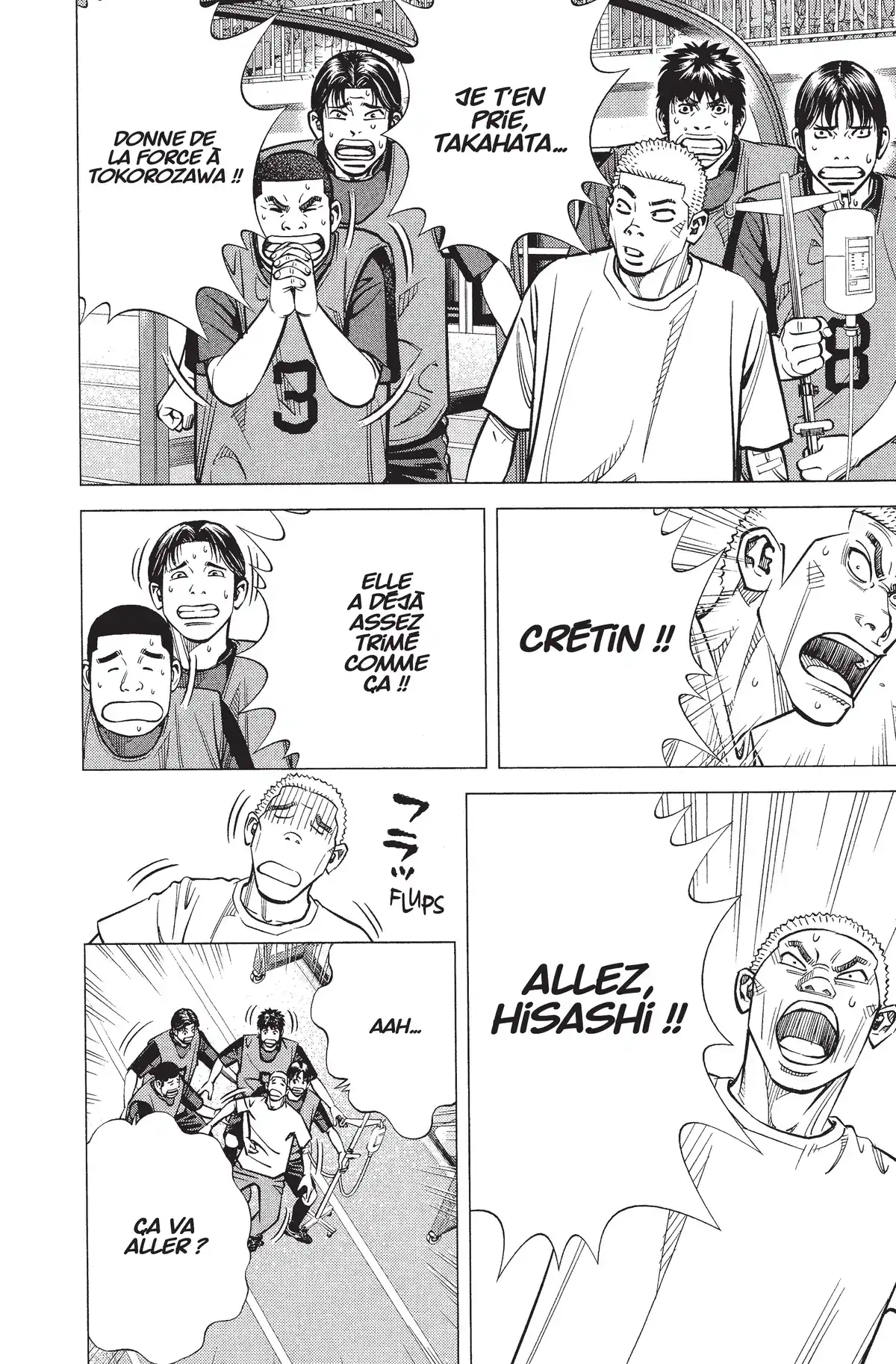Angel Voice Volume 40 page 48