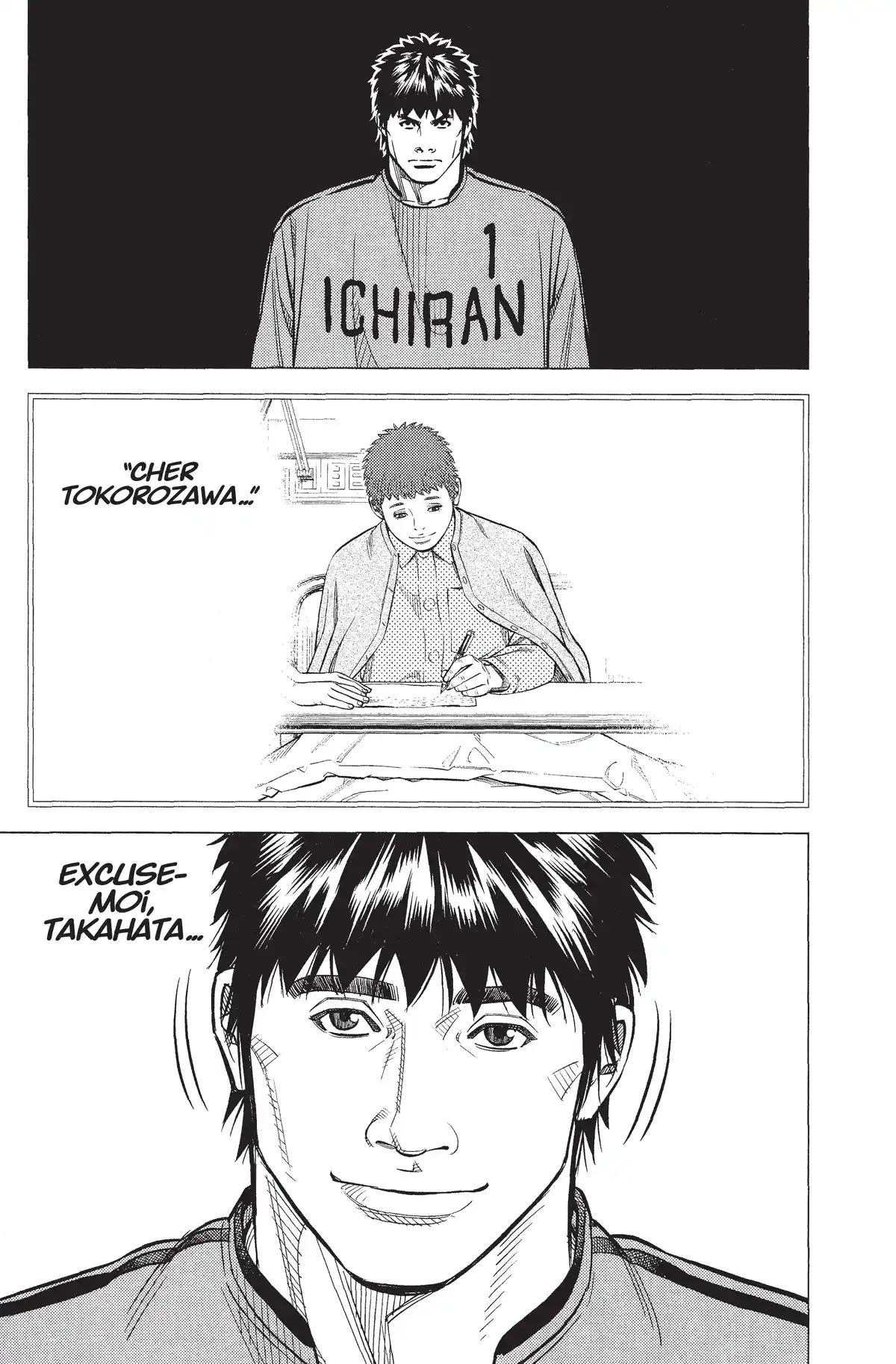 Angel Voice Volume 40 page 49