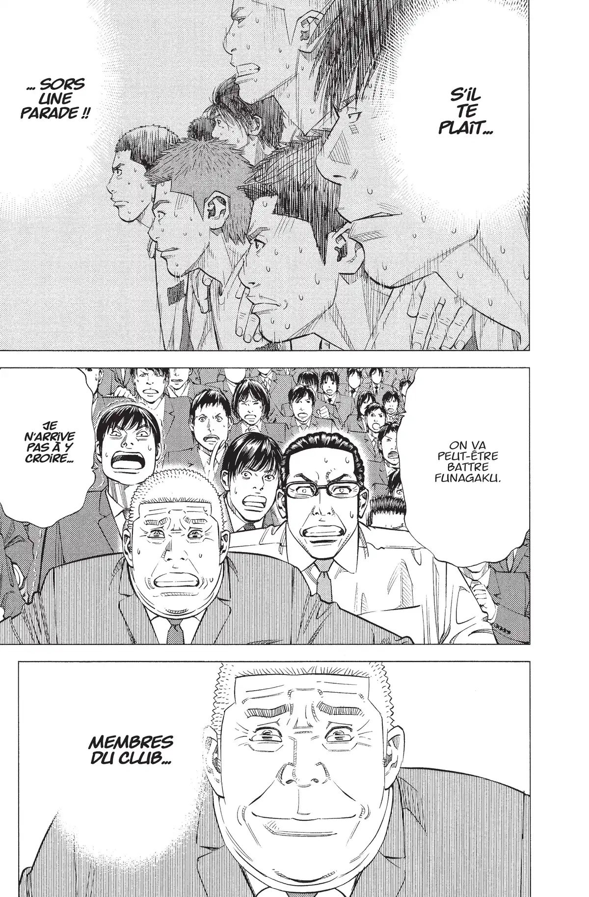 Angel Voice Volume 40 page 82