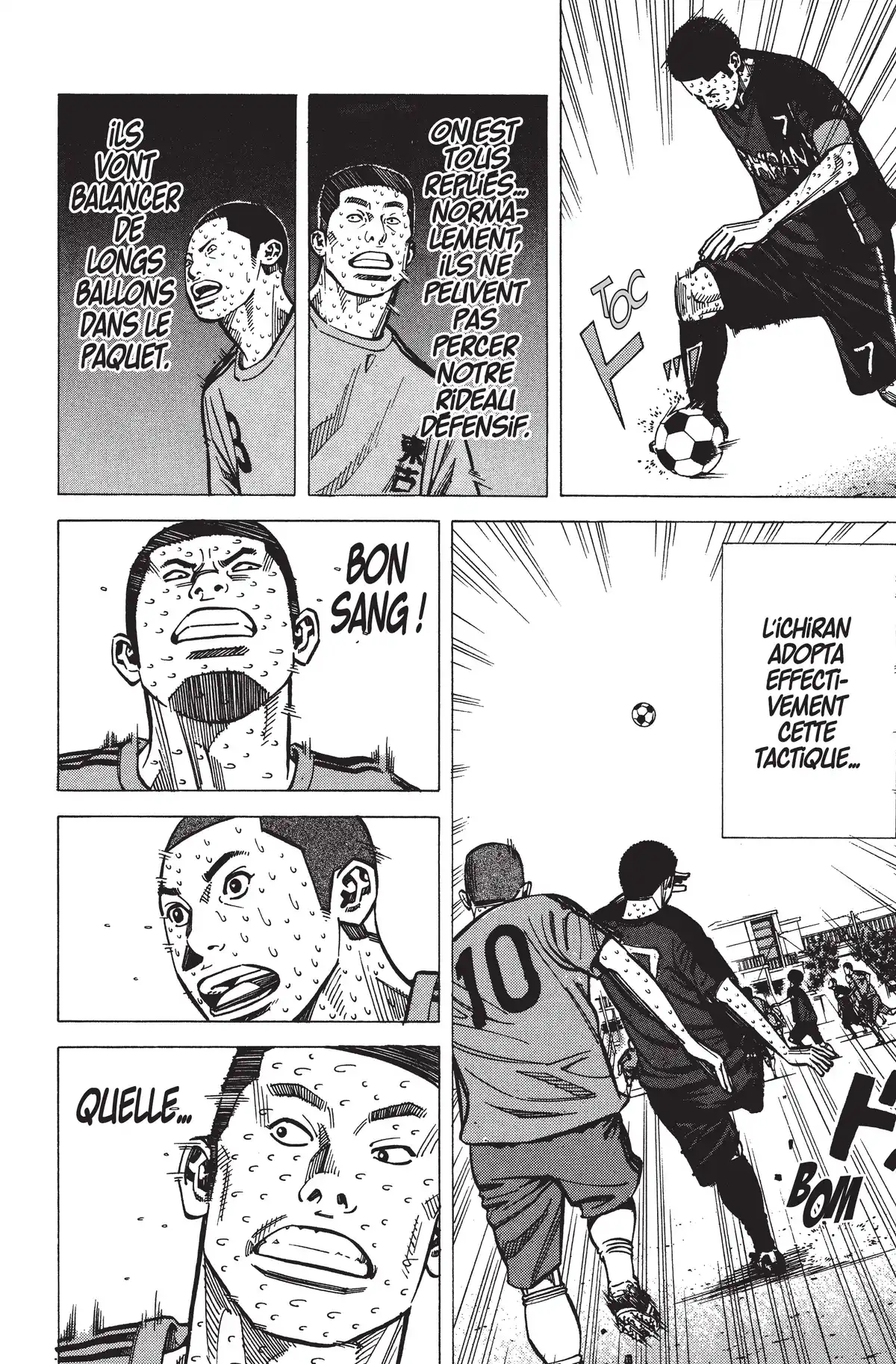 Angel Voice Volume 24 page 107
