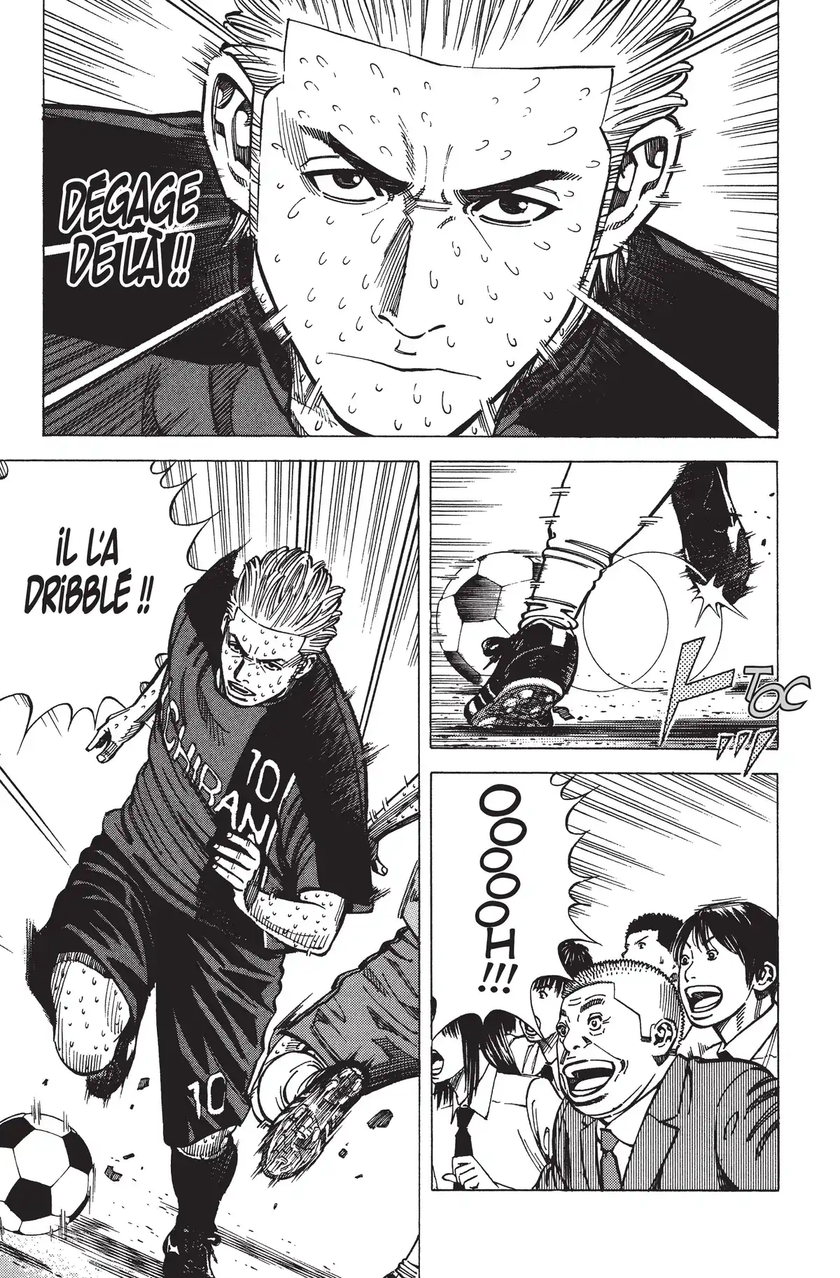 Angel Voice Volume 24 page 110