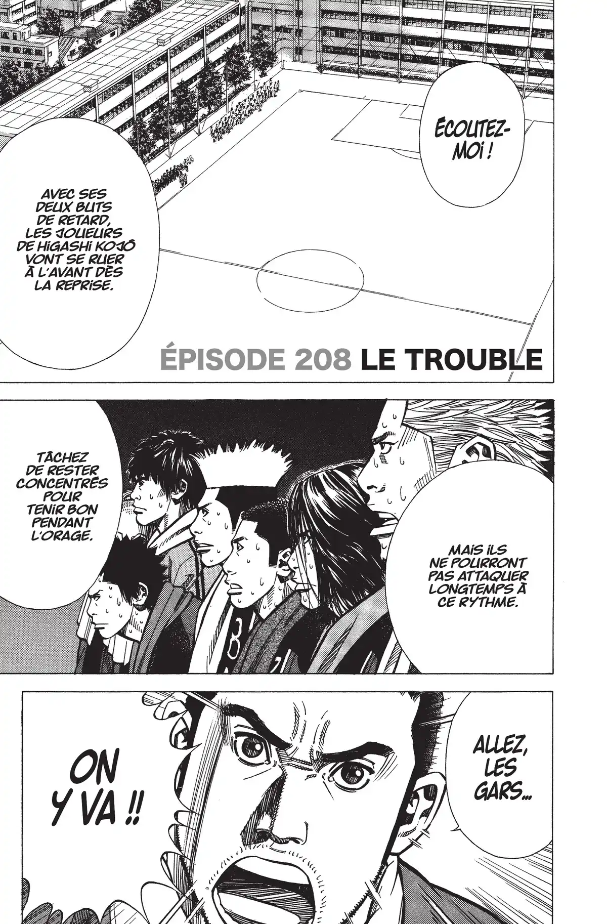 Angel Voice Volume 24 page 65