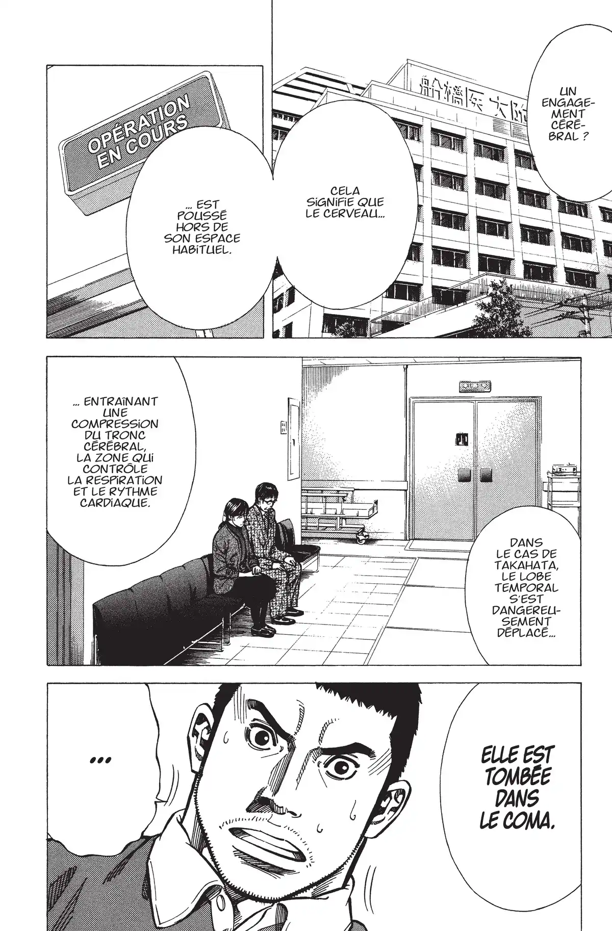 Angel Voice Volume 24 page 70