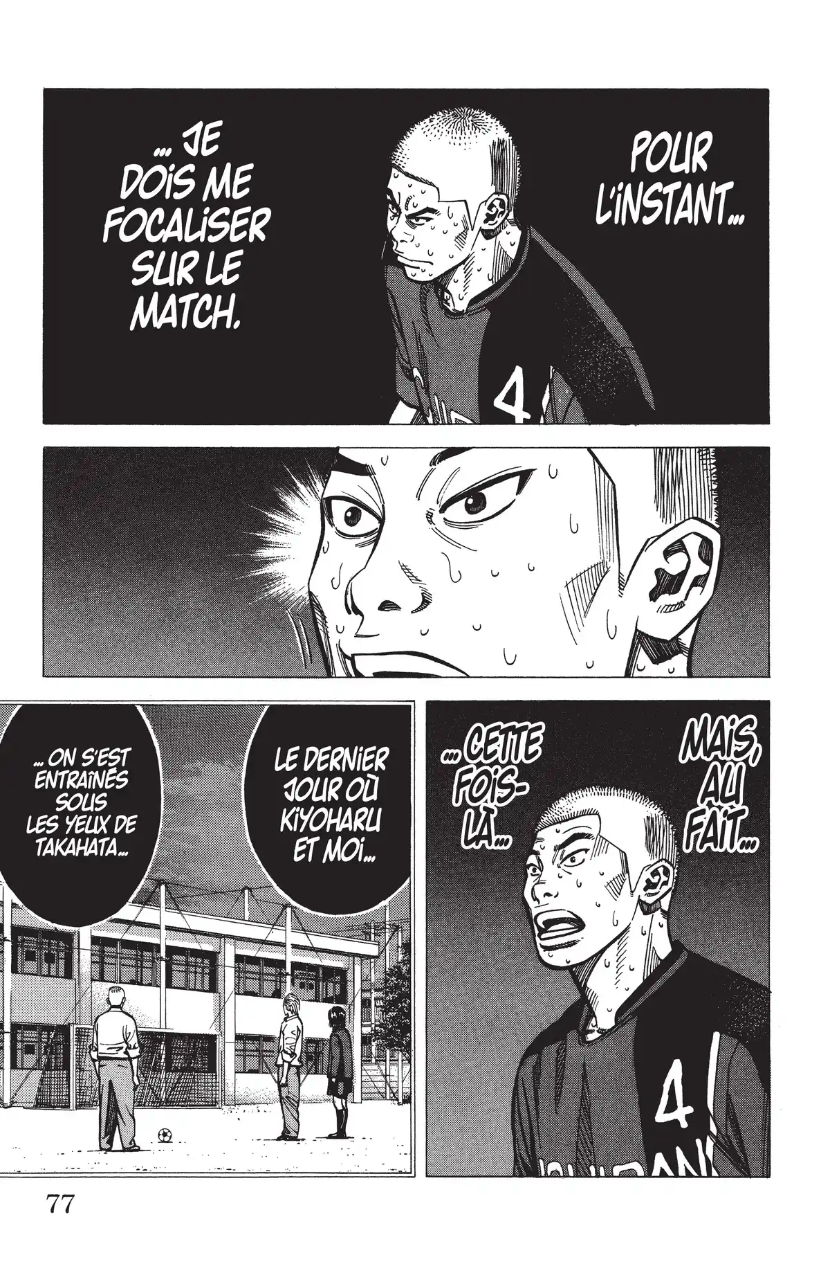 Angel Voice Volume 24 page 75