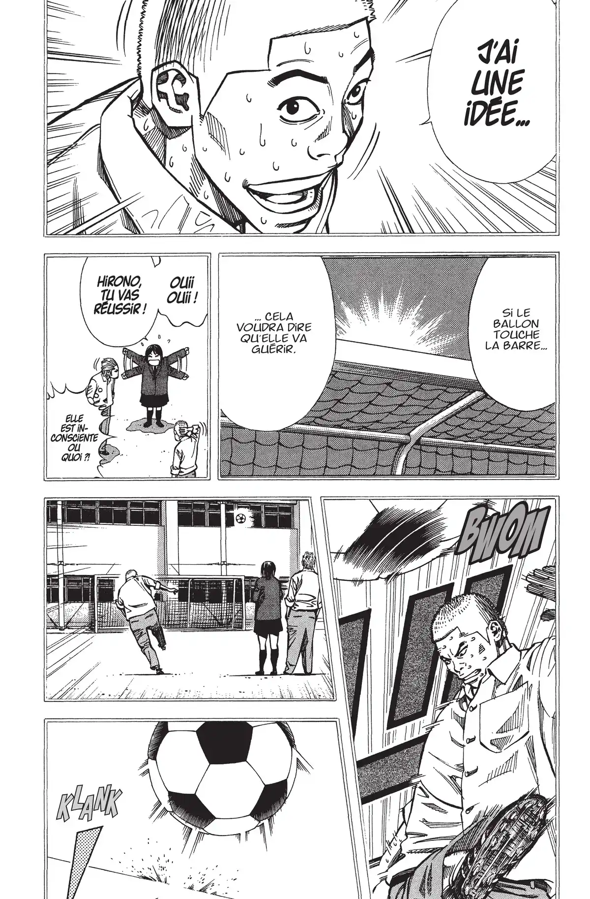 Angel Voice Volume 24 page 76