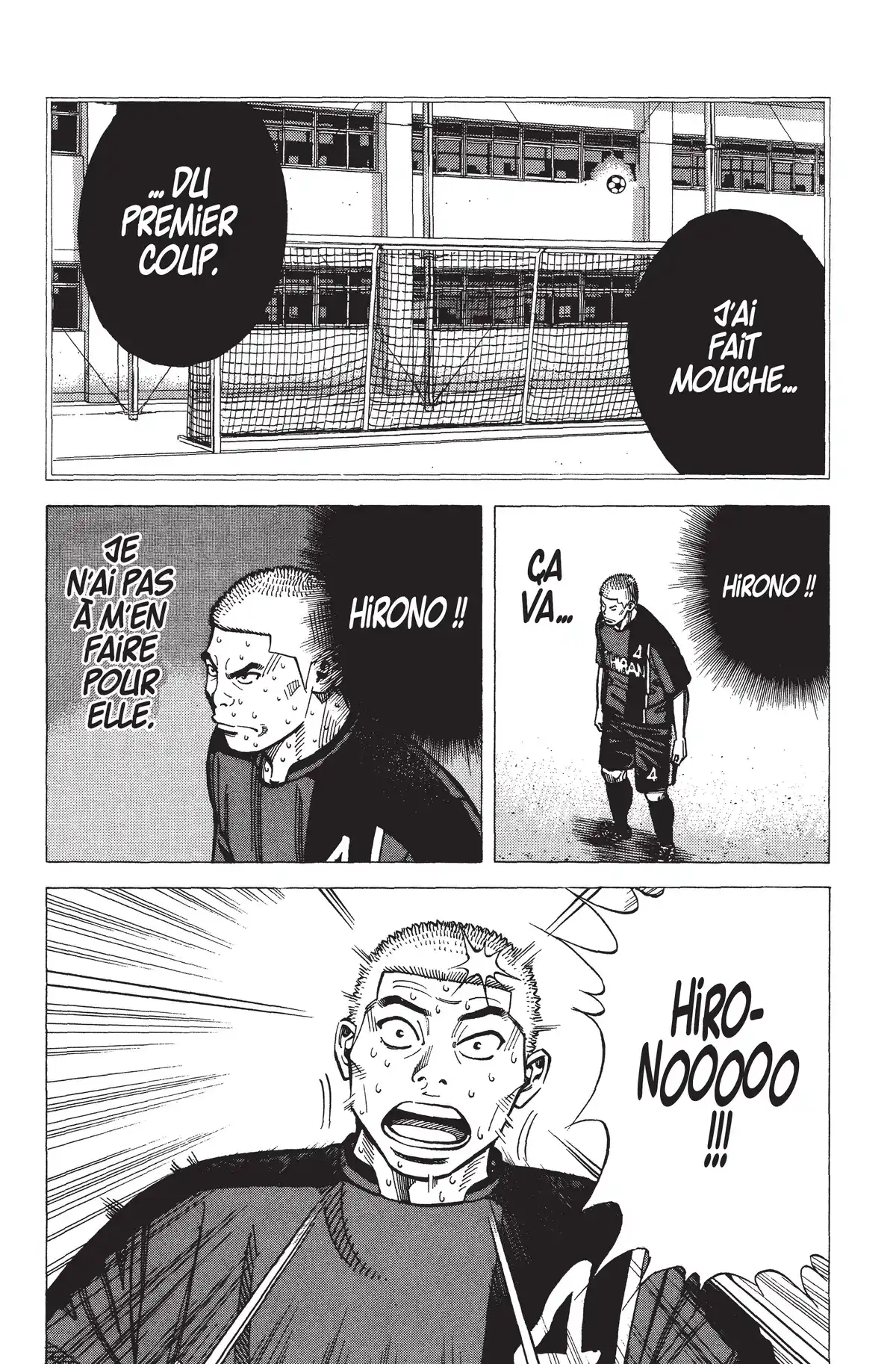 Angel Voice Volume 24 page 77
