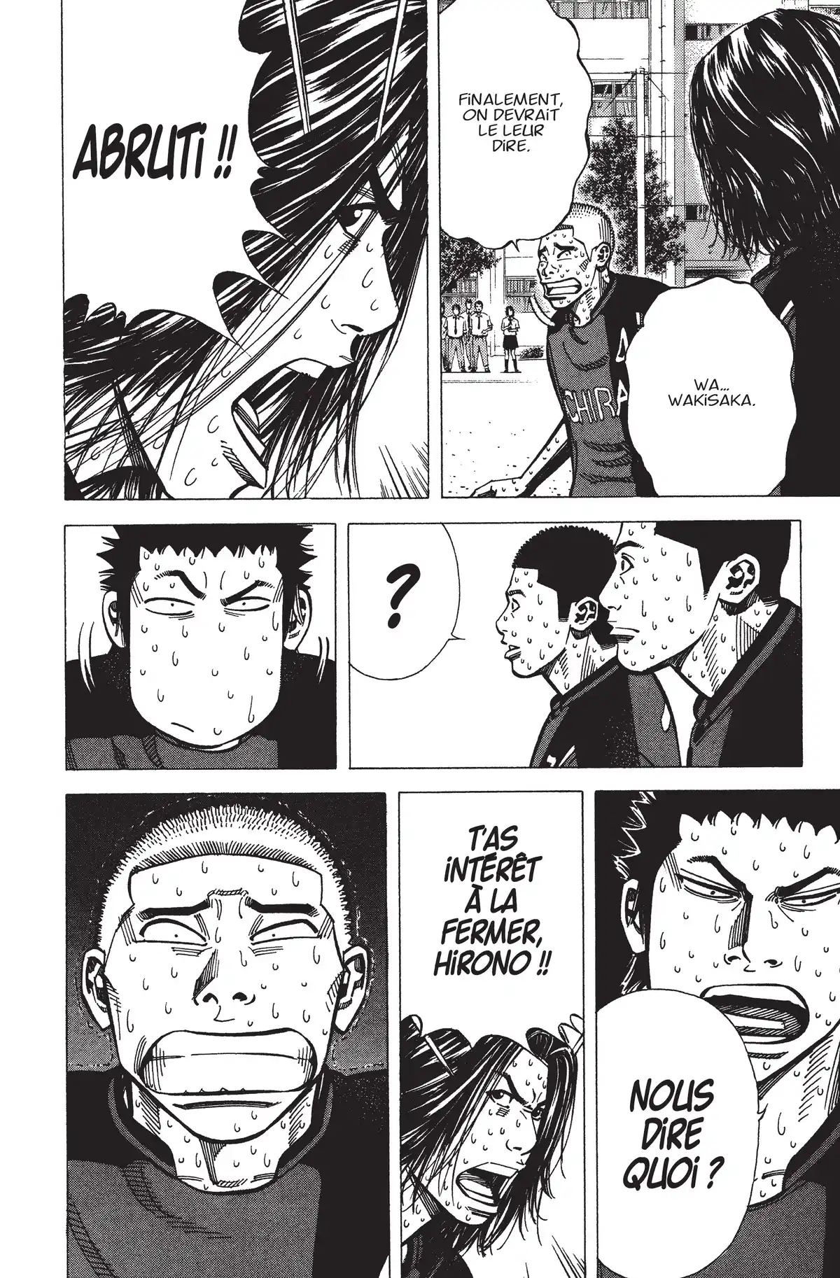 Angel Voice Volume 24 page 84
