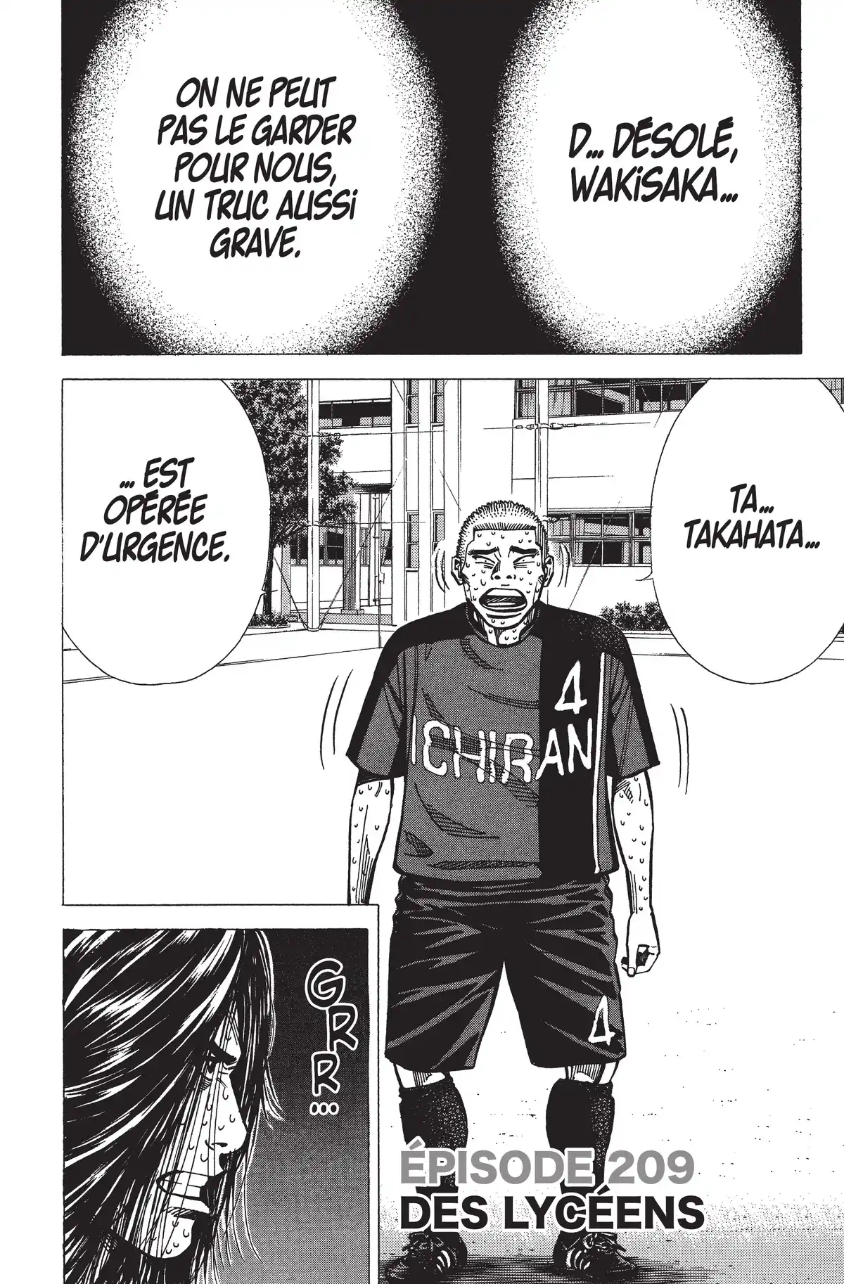 Angel Voice Volume 24 page 86