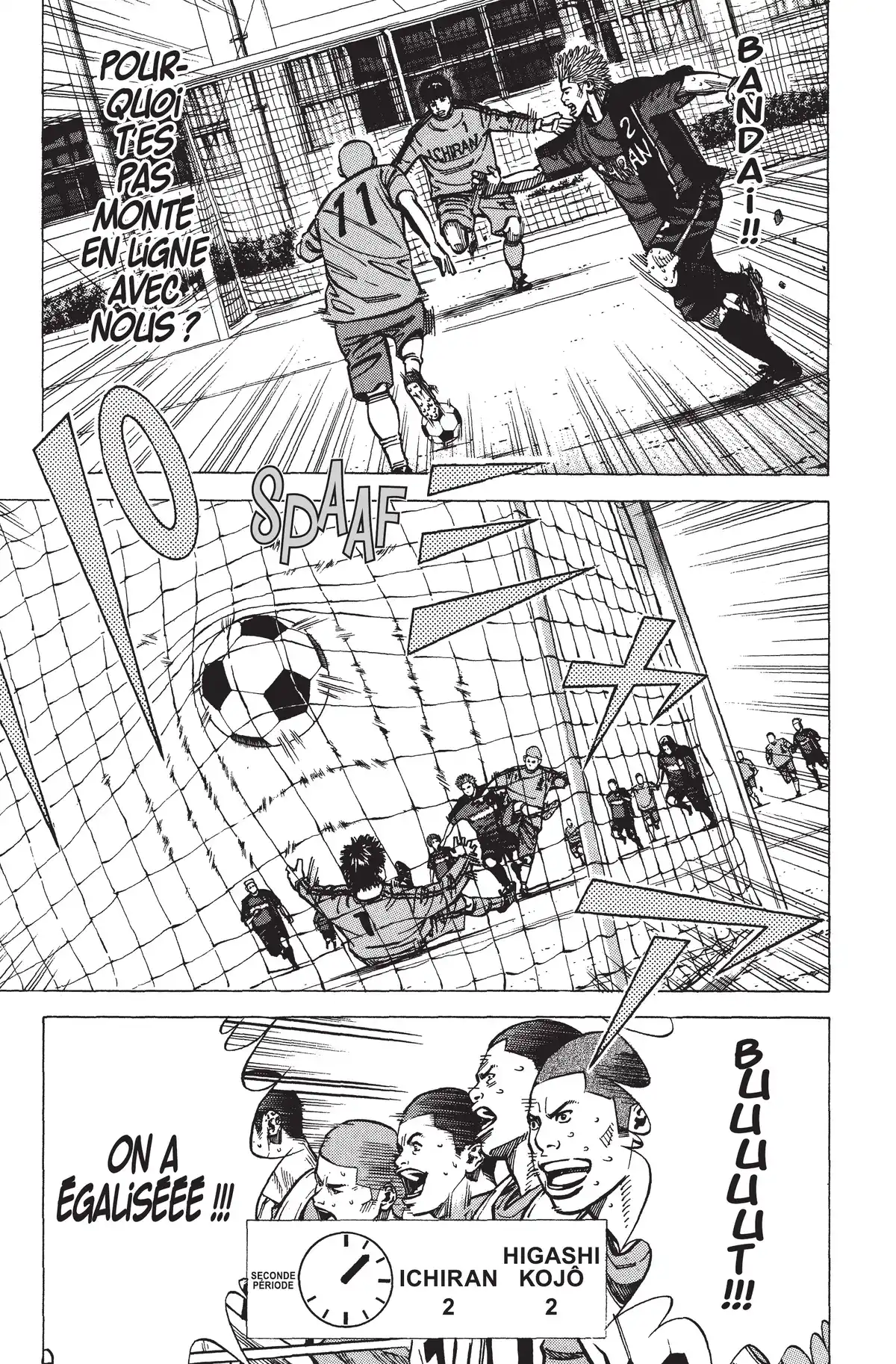Angel Voice Volume 24 page 93