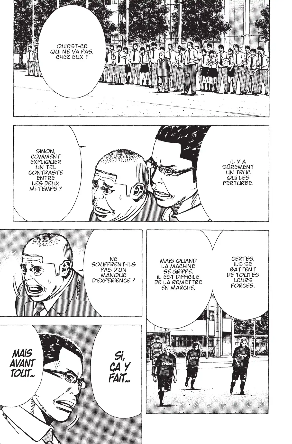 Angel Voice Volume 24 page 97