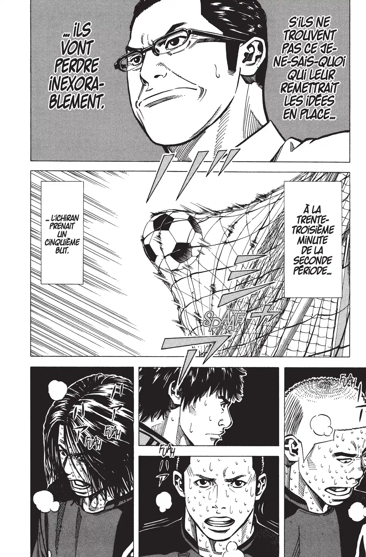 Angel Voice Volume 24 page 99