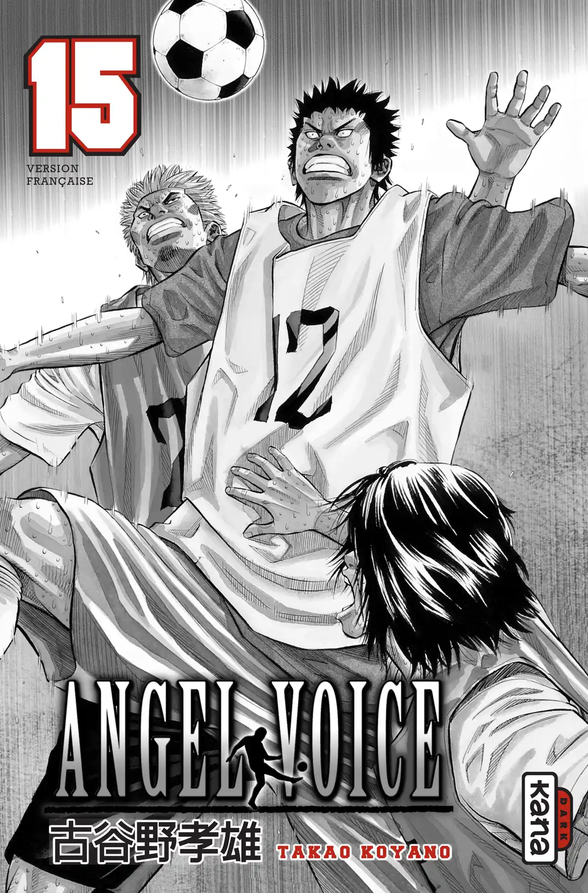 Angel Voice Volume 15 page 2