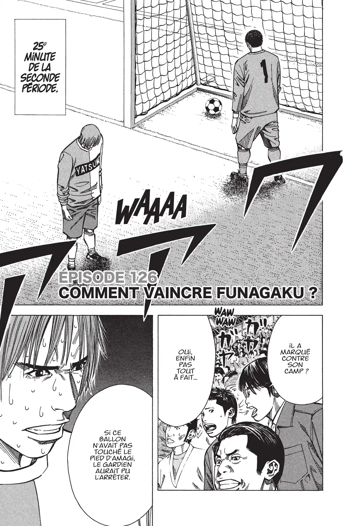 Angel Voice Volume 15 page 46