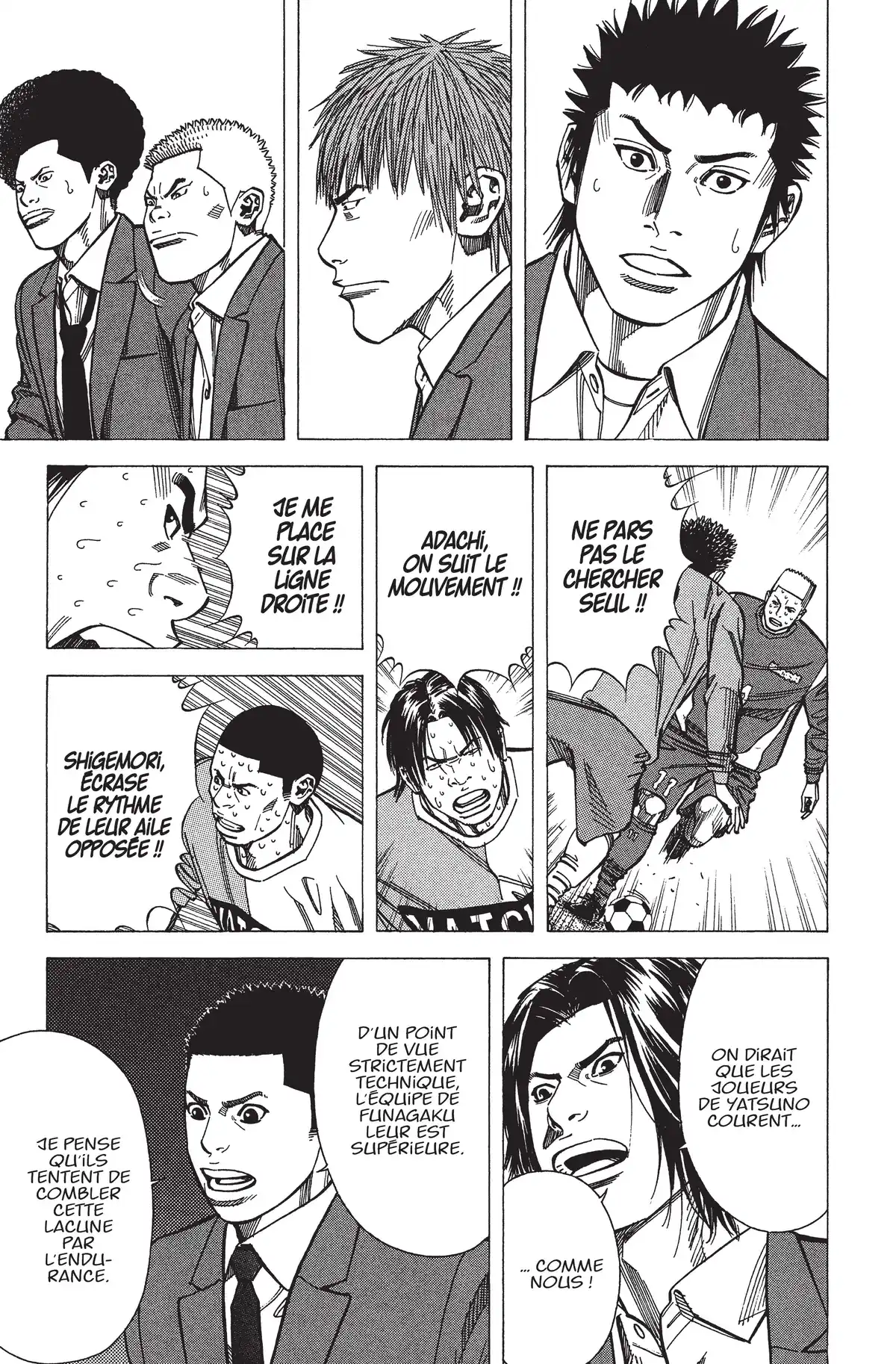 Angel Voice Volume 15 page 52