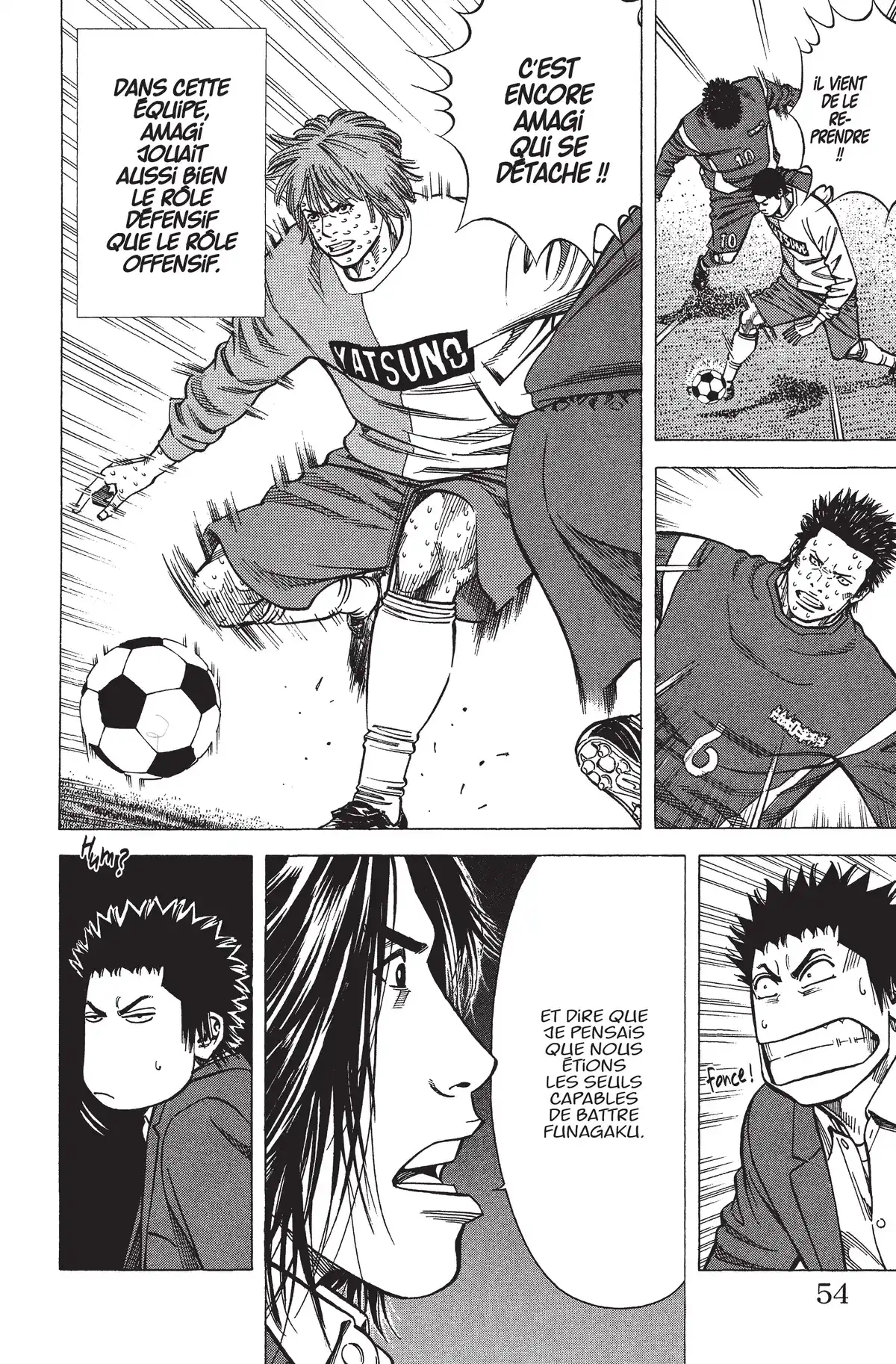 Angel Voice Volume 15 page 53