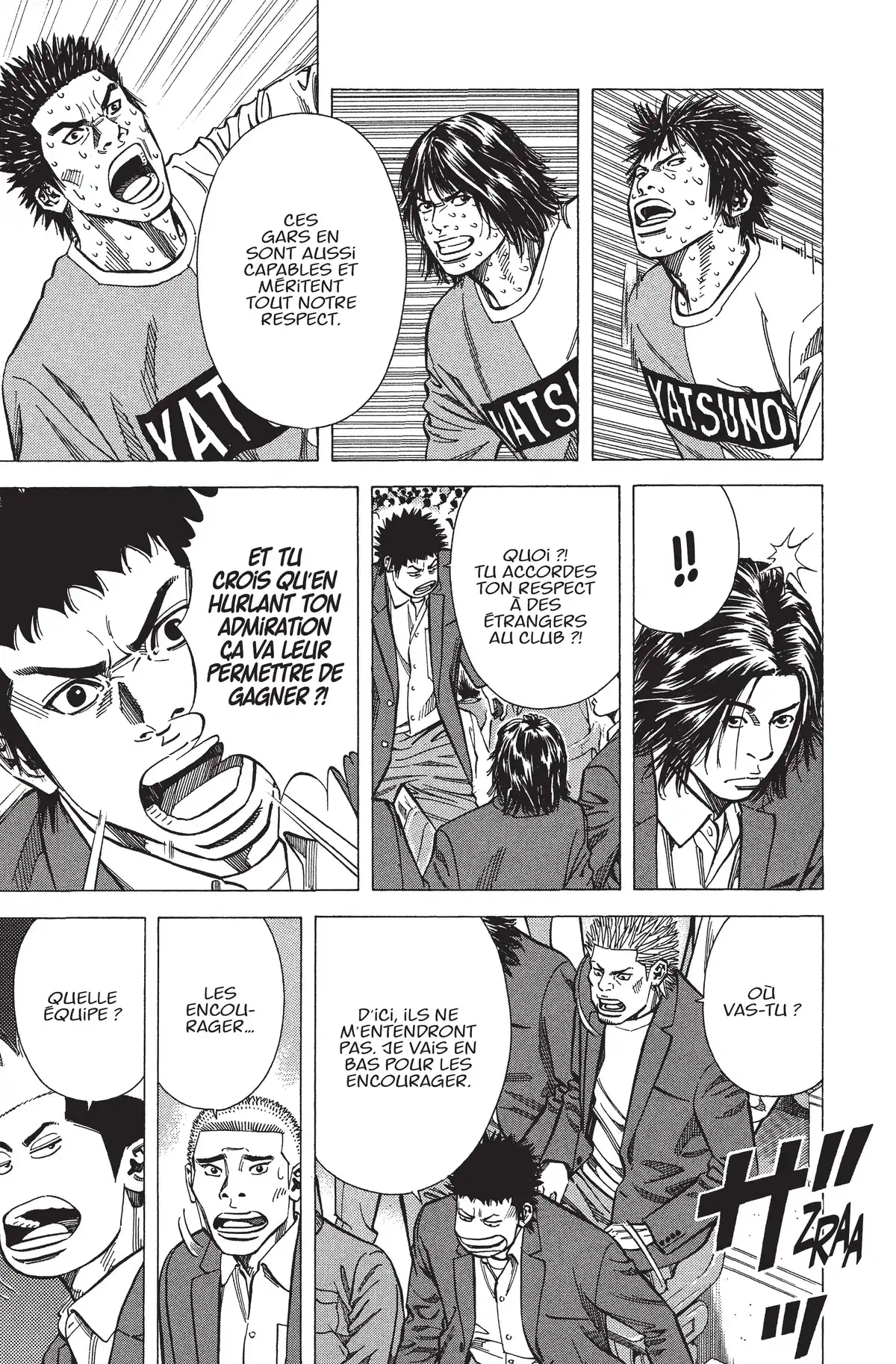 Angel Voice Volume 15 page 54