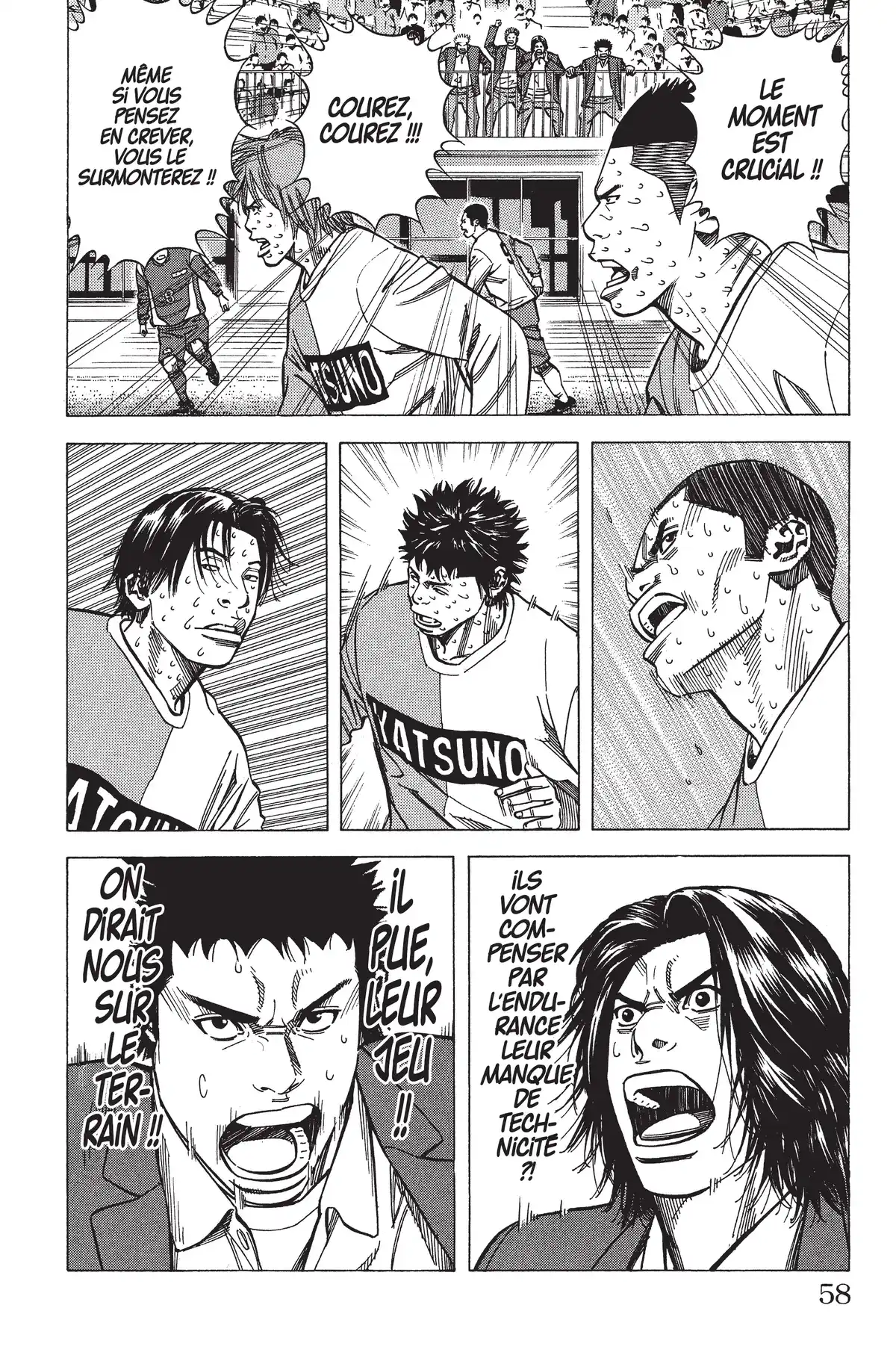 Angel Voice Volume 15 page 57
