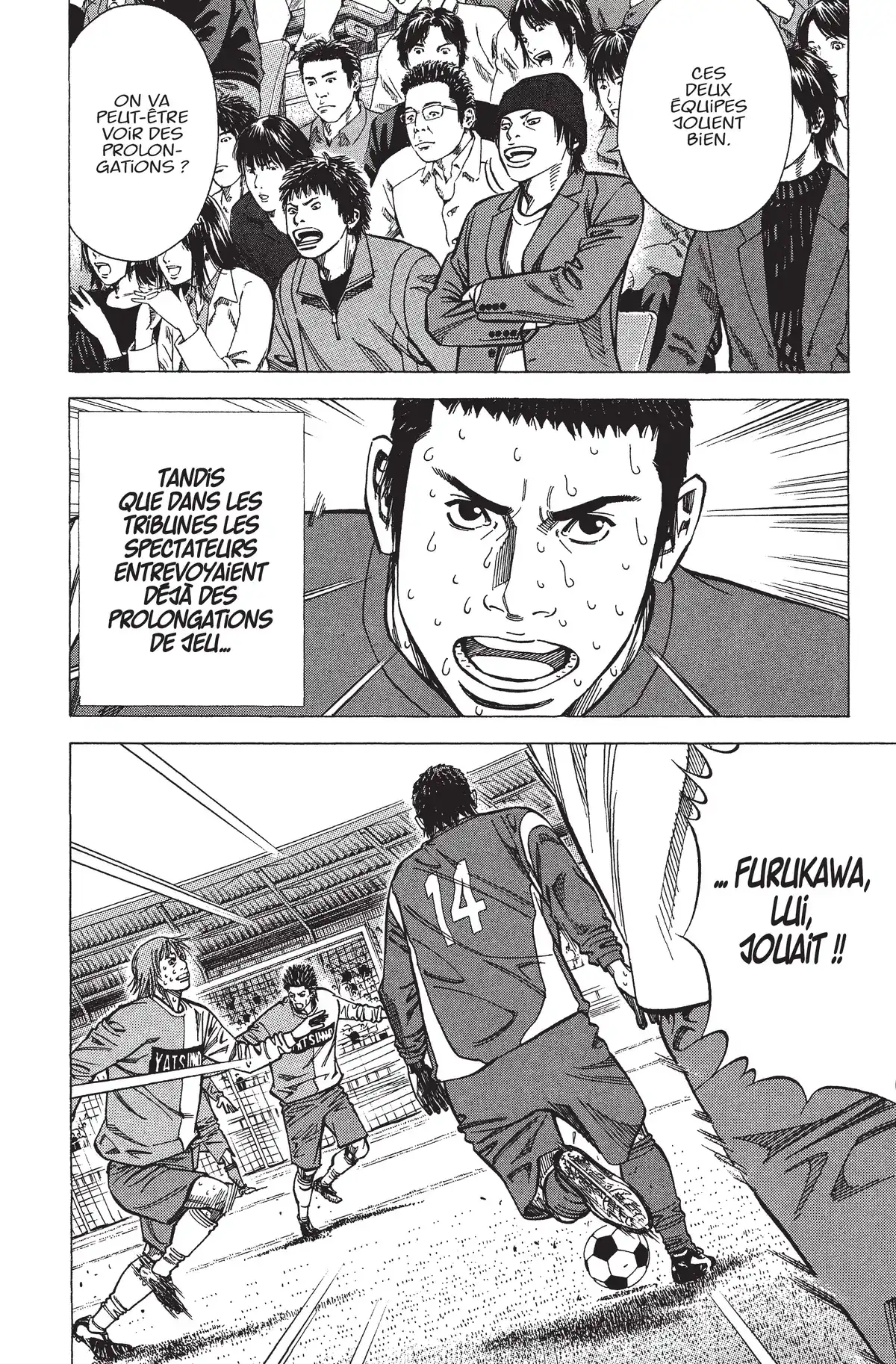 Angel Voice Volume 15 page 59